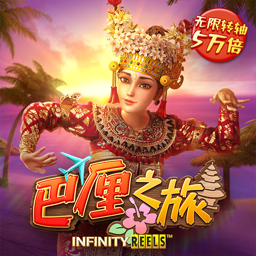 abg欧博官网