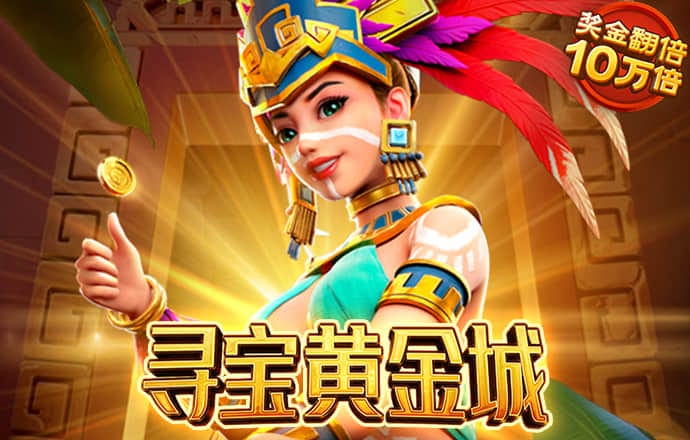 海德体育app官网入口