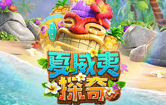 hq环球体育