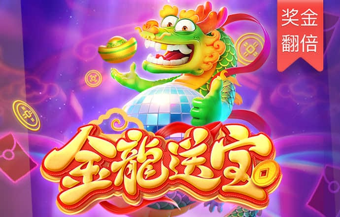 be365体育平台官网