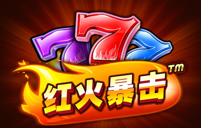 宝威体育官网app下载安装