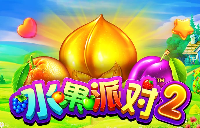 壹定发app下载