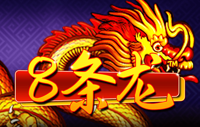 今年会jinnianhui