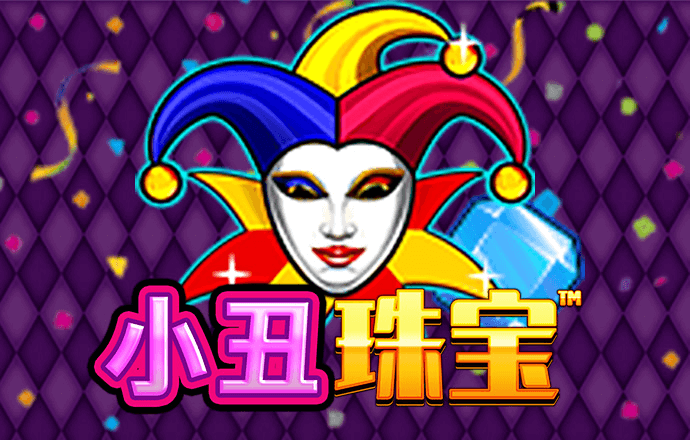 爱游戏网页版官方入口APP