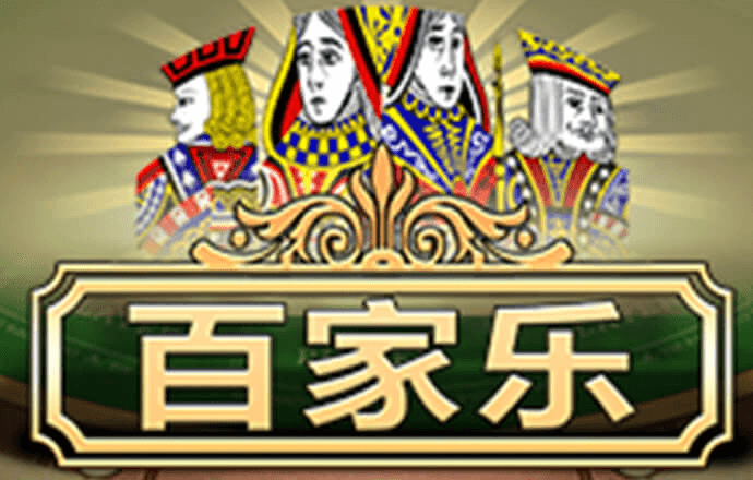 pp体育官网入口