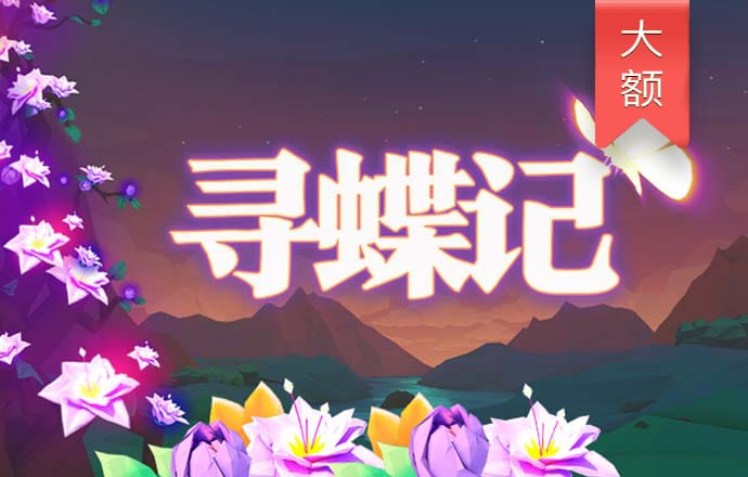 必一体育登录