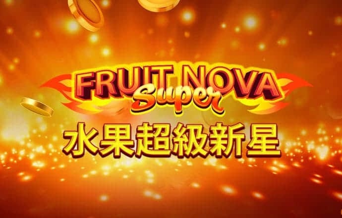 鼎盛app下载