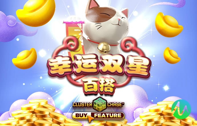 必赢·bwin