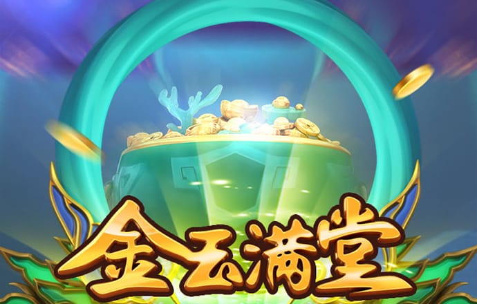 开元棋app官方版最新版2023