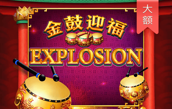 qy千亿体育登录