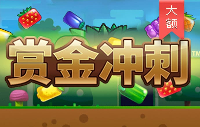 亚傅体育app官方