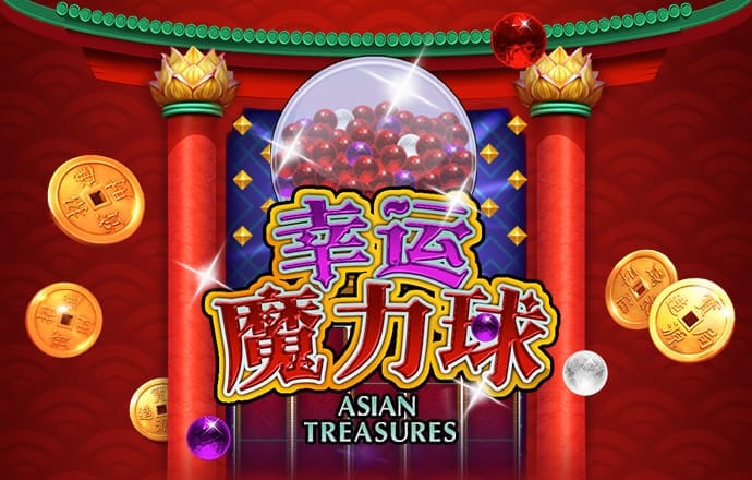 c7官网版app注册