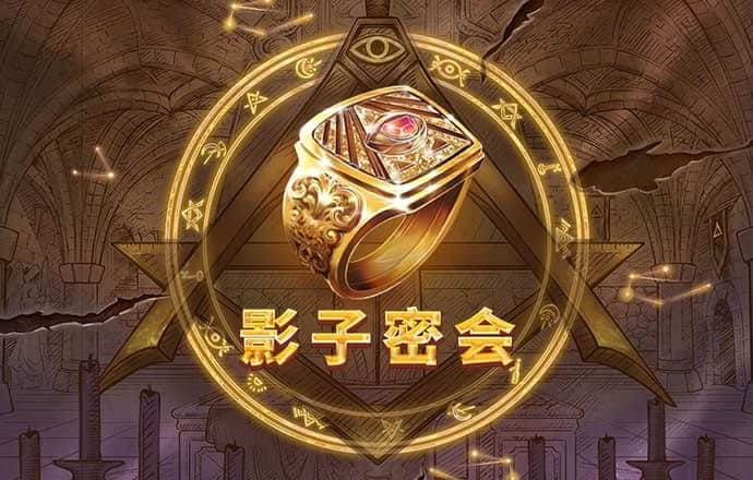 香港三期必出一期资料