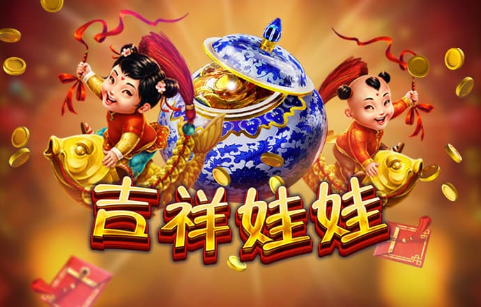 银河GEG优越会7171156