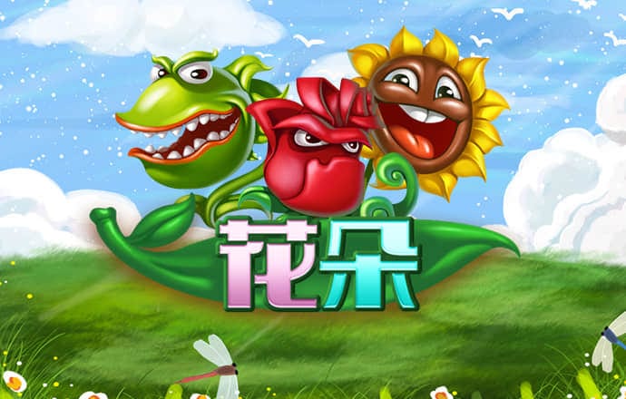 7z体育登陆
