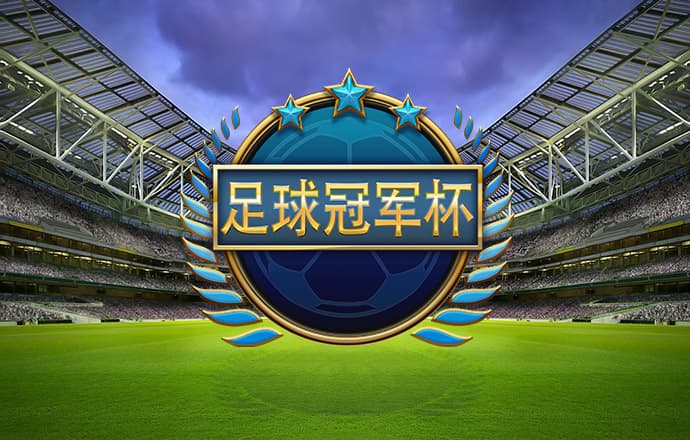 九游体育下载
