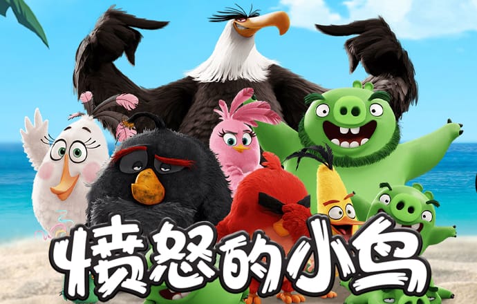 华体app下载