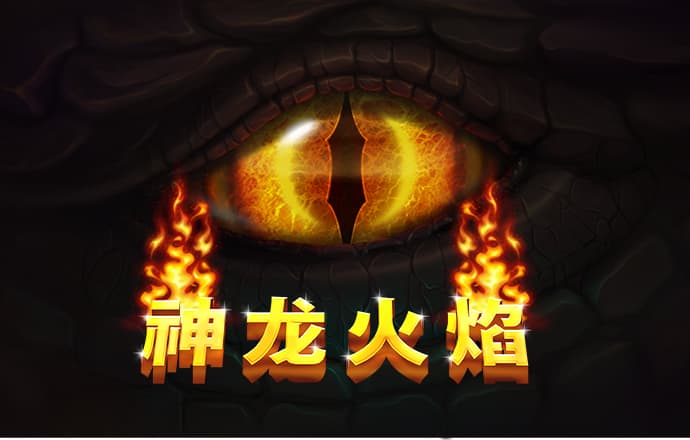 9944天下彩网开奖入口一