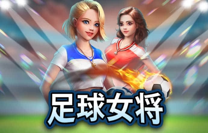 澳门内部正版免费资料软件优势