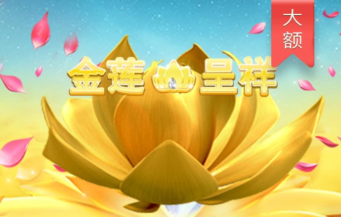 牛八体育APP下载