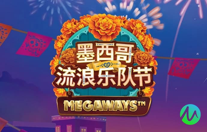 bet9酷体育