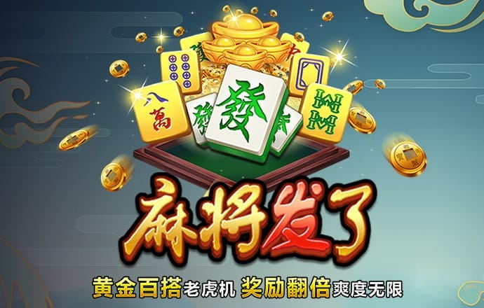 必一体育app网页版登录官网